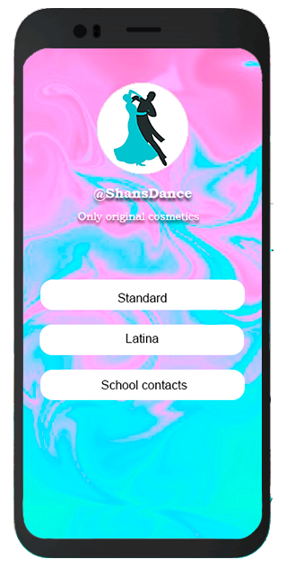 Screen 1